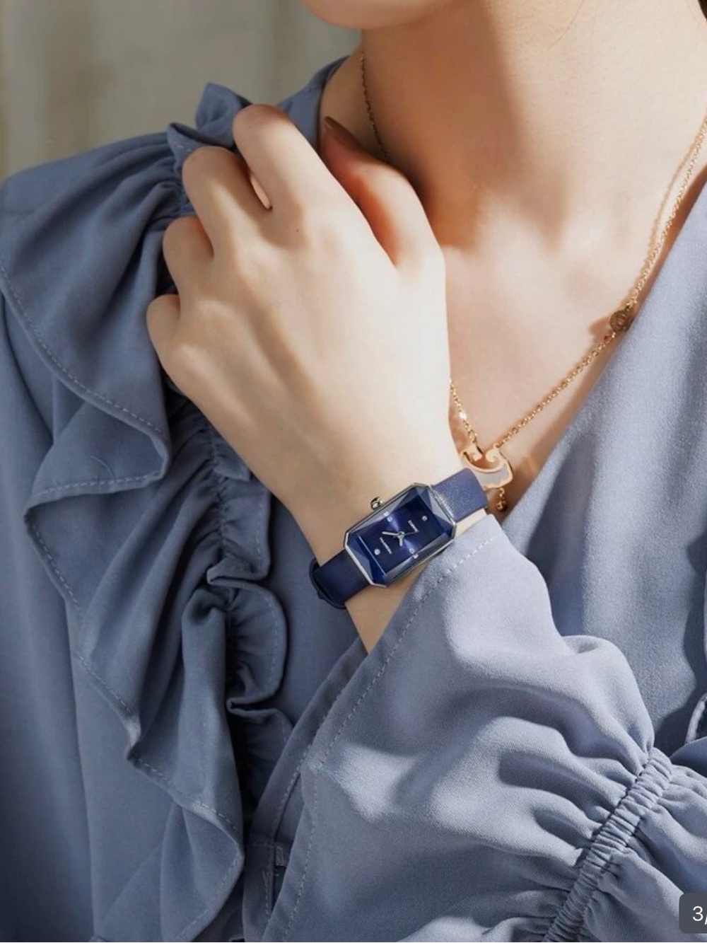Blue Rectangular Women's Fashion Watch
